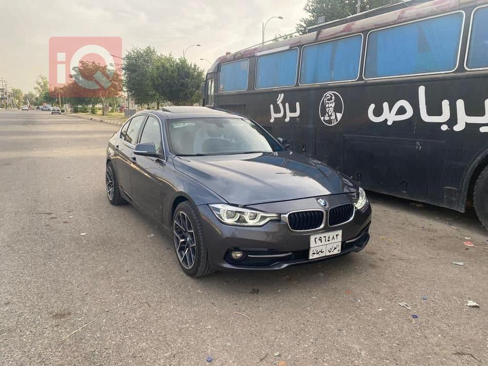 بی ئێم دەبڵیو سیریەس 3